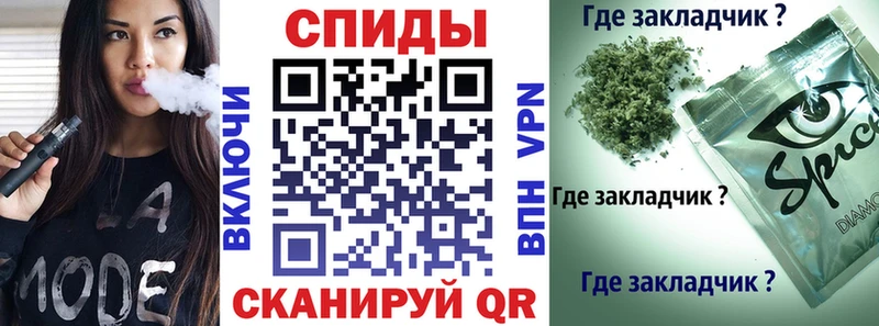 Бутират бутандиол  Осинники 