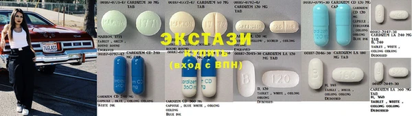 бошки Алексин