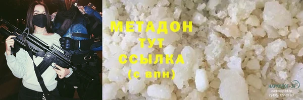 ECSTASY Сатка
