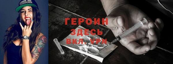 ALPHA PVP Алзамай