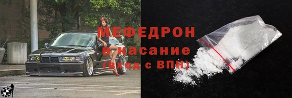 герыч Ростов