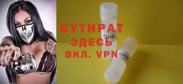 ALPHA PVP Алзамай