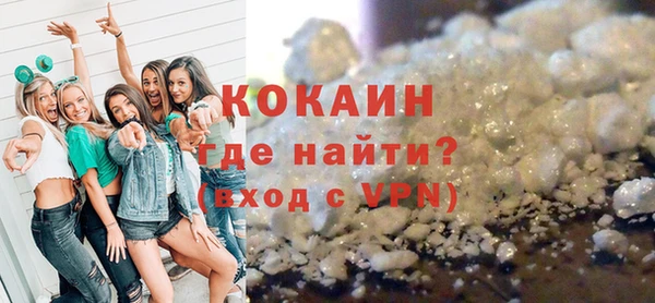 хмурый Россошь