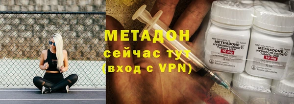 ALPHA PVP Алзамай