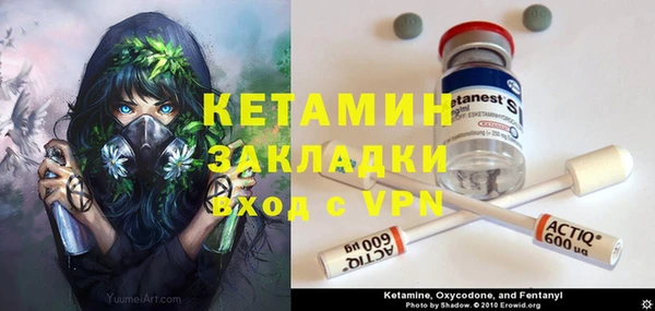 ALPHA PVP Алзамай