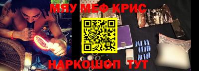 jwh Коммунар