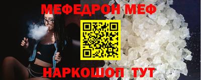 марки lsd Кинель