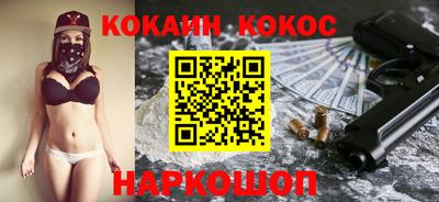 мет Комсомольск-на-Амуре