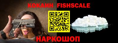 мет Комсомольск-на-Амуре