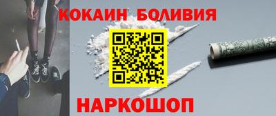 марки lsd Кинель
