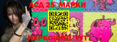 мефедрон Конаково
