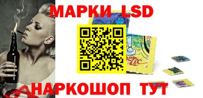 скорость mdpv Кингисепп