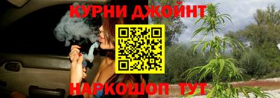 мет Комсомольск-на-Амуре