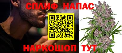 мефедрон Конаково