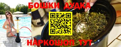 ECSTASY Кимры