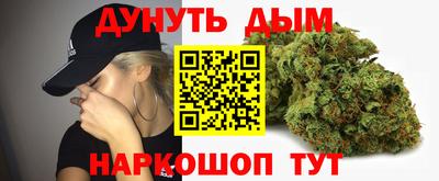 марки lsd Кинель