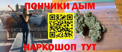 jwh Коммунар