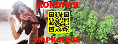 jwh Коммунар