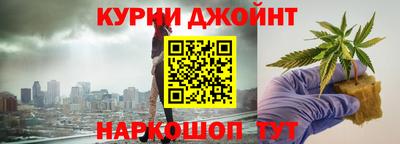 jwh Коммунар