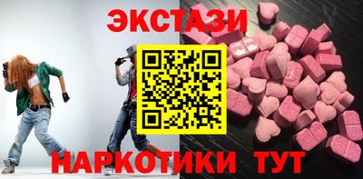 jwh Коммунар