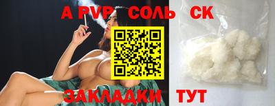 ECSTASY Кимры
