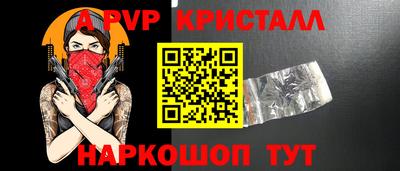марки lsd Кинель