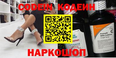 jwh Коммунар