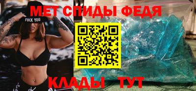 ECSTASY Кимры