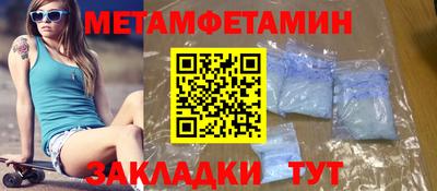 скорость mdpv Кингисепп