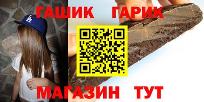 jwh Коммунар