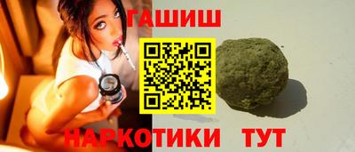 jwh Коммунар