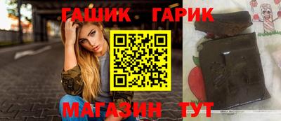 jwh Коммунар