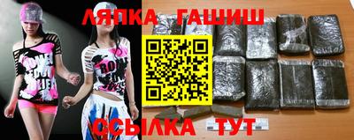 мефедрон Конаково