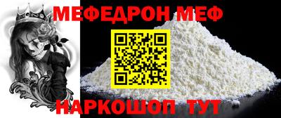 марки lsd Кинель