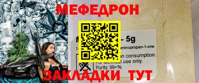 jwh Коммунар