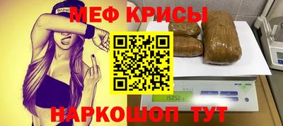 ECSTASY Кимры