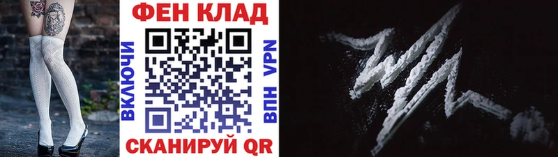 Метамфетамин Methamphetamine площадка наркотические препараты Осинники что такое наркотик kraken ТОР